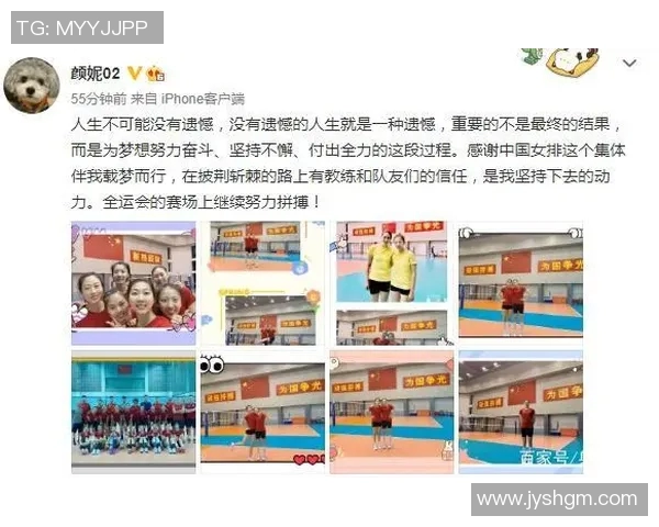 全运会特别报道:深圳乒乓球队拼搏历程与荣耀背后的故事 全运会特别报道:深圳乒乓球队拼搏历程与荣耀背后的故事